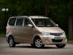 WuLing Hongguang 2010 года